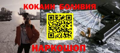 меф Азнакаево