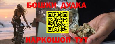 меф VHQ Абакан