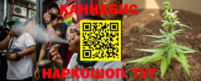 меф VHQ Абакан
