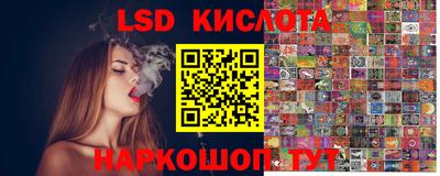 меф VHQ Абакан