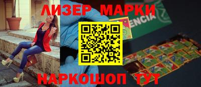 меф VHQ Абакан